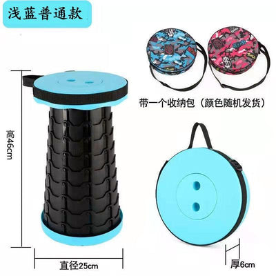 Foldable Stool Outdoor Telescopic Stool Seat Portable Fishing Stool Folding Adjustable Stool