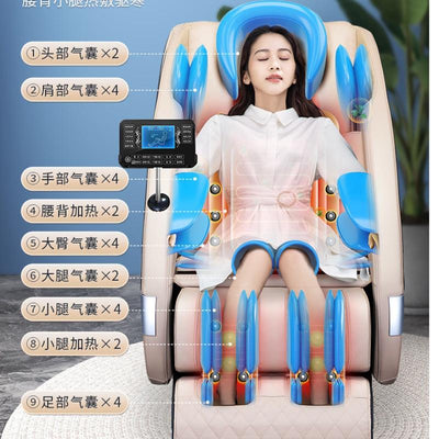 Mingrentang Electric Massage Chair Home Full-automatic Multifunctional Full-body Kneading Capsule