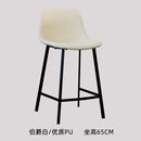 PU Bar Chair Stool Front Desk Stool Household High Stool Wrought Iron Back Chair