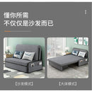 Latex Storage Sofa Bed Removable And Washable 1/2/3 Persons Living Room Multi-function Dual Purpose