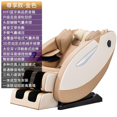 🔥In stock🔥Sarang Massage Chair 360° Wrap Massage Soothes The Whole Body (White)SL-6600 150X97x74CM