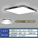 Rectangular Square Ultra-thin Ceiling Light Living Room Bedroom Study Kitchen Dining Room Black and