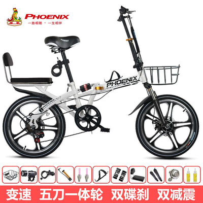 Phoenix Foldable Bicycle 20-inch 7-Speed Variable Speed Shock Absorption Double Disc Brake Folding