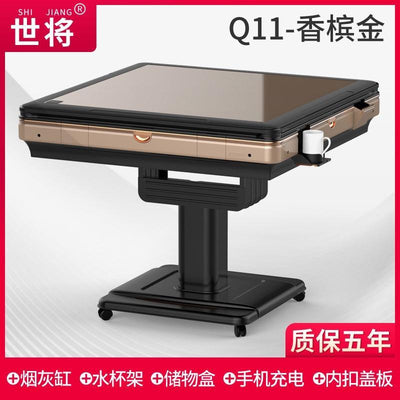 Automatic Mahjong Table Free Installation Dining Dual-purpose Singapore Style Electric Bass