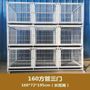 YIPET Three Layer Cat Cage With Partition Pet Multi-layer Breeding Cage Pet Shop Foster Cage