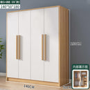 Solid Wood Wardrobe Bedroom Modern Simple Large Capacity Nordic Wardrobe Clothes Storage Cabinet