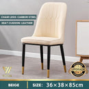 Nordic Flannel Dining Chair Home Dining Chair Living Room Leisure Chair Modern Hotel Chair