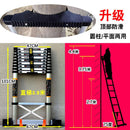 Thickened Aluminum Alloy Multi-function Telescopic Engineering Ladder Portable Herringbone Household