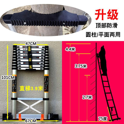 Thickened Aluminum Alloy Multi-function Telescopic Engineering Ladder Portable Herringbone Household