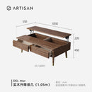 (MUWU) Multifunctional Folding Coffee Table Noble Quality Solid Wood Furniture Walnut Color Lifting