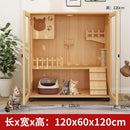 HERON Cat Cage Villa Solid Wood Luxury Home Cat Cabinet General Breeding Room Pet Room