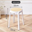 【Buy 3 Get 1 Free】Stackable Plastic Stool Minimalist Rattan Stool Living Room Thickened Round Stool