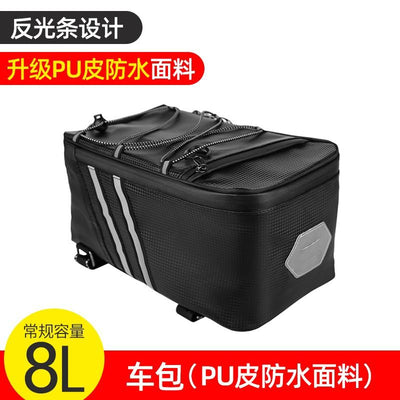 Bicycle Bag Quick Release Rack Rear Saddle Bicycle Tail Bag Mountain Bike Piggyback Hard Shell