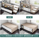 AUSITUR Storage Bed Bookshelf Integrated Bed Single Small Apartment Storage Bed