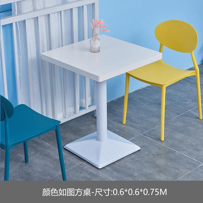 Milk Tea Shop Dessert Shop Table And Chair Combination Coffee Shop Western Restaurant Noodle Shop