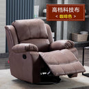 First class cabin sofa technology fabric single swing Electric Manicure eyelashes lazy multi