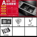 Black Nano Kitchen Sink Double Kitchen Dish Basin 304 Stainless Steel Handmade Household Sink Set