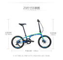 XDS Z3 Foldable Bicycle Aluminum Alloy 8 Speed Change 20 Inch Fast Folding Mini Light Bicycle For