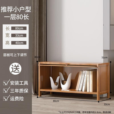 GC Bookcase Bookshelf Cabinet Simple Floor Cabinet Multilayer Household Student Book Storage Shelf