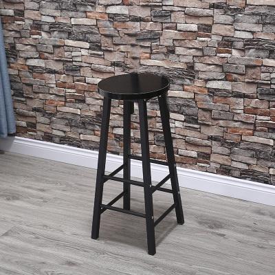 Arper Outlier Bar Chair High Chair Minimalist Fashion Dinner Chair Creative Steel Bar Stool Wood