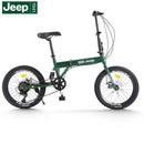 JEEP Foldable Bicycle 16 Inch 20 Inch Folding Bicycle 7 Speed Disc Brake Folding Mountain Bike