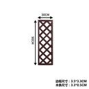 Garden Fence Anticorrosive Wood Fence Outdoor Garden Fence Climbing Flower Rack