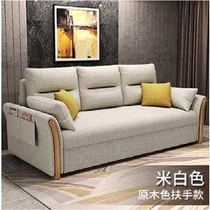 Sofa Bed Foldable Multifunctional Fabric Sofa Bed Living Room Folding Lazy Sofa