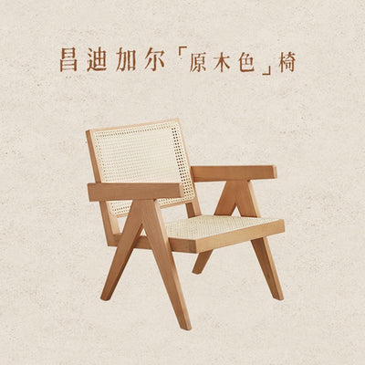 PINA 【Natural Rattan】Changdigar Middle ancient solid wood rattan balcony leisure single rattan chair