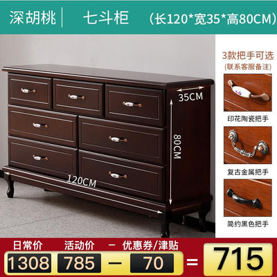 Nordic Solid Wood Simple Modern Bedroom Storage Living Room Cabinet Chest of Drawers Special Price