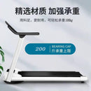 Electric treadmill household foldable flat ultra-quiet small female male slimming artifact slimming