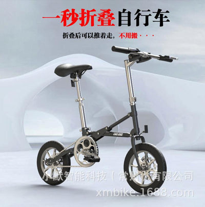 Fast Folding Bicycle Fold In One Second 14-inch Portable Folding Bicycle For Adults And Students