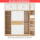 Kinbolee Wardrobe Sliding Door Wardrobe Include Delivery And Free Installation Wardrobe