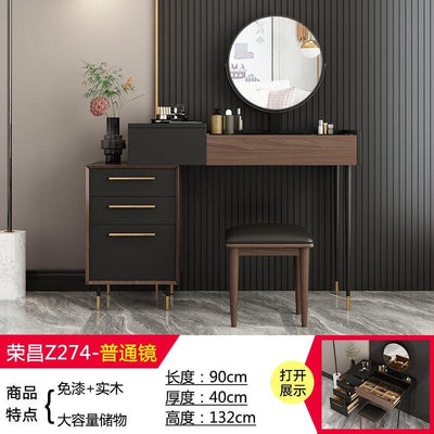 Modern Chinese Dressing Table Bedroom Simple Small Apartment Dressing Table Integrated Storage