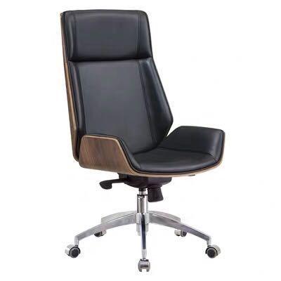 Happy Eulogy Nordic Office Boss Chair Modern Minimalist Big Class Meeting Back Chair Leather Can Lie