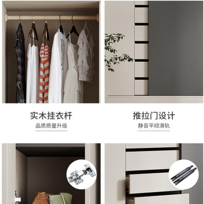 Arper Solid Wood Wardrobe Sliding Door Wardrobe Simple Assembly Wardrobe Small Family Bedroom