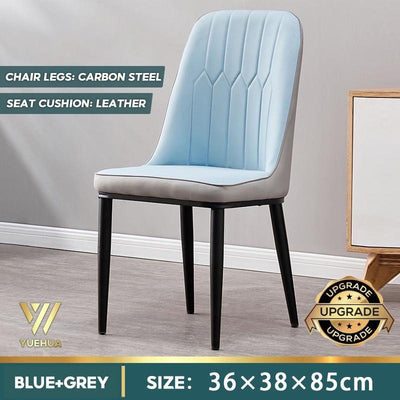 Nordic Lounge Chair Living Room Lounge Chair Flannel Dining Chair Modern Hotel Chair