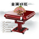 Singapore Automatic Mahjong Machine Table Electric Folding Mahjong Table (Silent Technology Silent