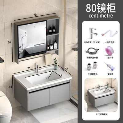 PYGH Italian Slate Bathroom Cabinet Thickened Aluminum Alloy Bathroom Vanity Cabinet Bathroom Smart