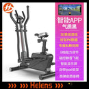 🐯Tiger fitness🐯Elliptical Machine Home gym equipment commercial space Walker indoor small