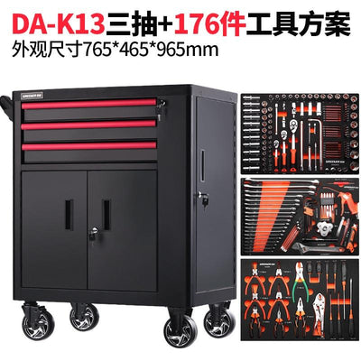 SHANJIE Trolley Tool Cart Iron Cabinet, Workshop Auto Repair Drawer Multifunctio