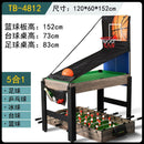 K.T 5 In 1 Mini Billiard Table Pool Table Tennis Table Multi-function Children's Game Interactive