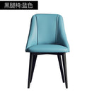 DF Dining Chair Nordic Stool Chair Back Rest Dining Chair PU Waterproof Wear Resistant Chair