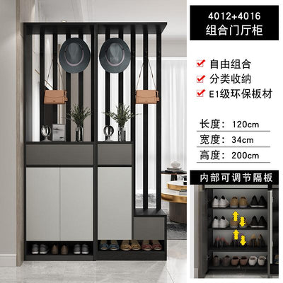 Simple Modern Foyer Xuanguan Living Partition Into The Door Shoe Nordic Screen Entry Room Cabinet