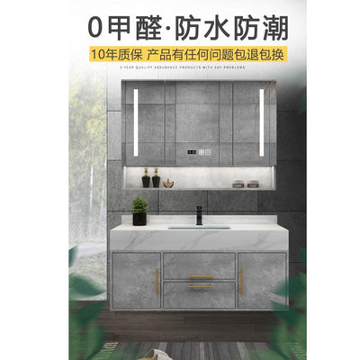 Bathroom Marble Bathroom Cabinet Combination Set Wash Basin Light Luxury Intelligent Bathroom Simple