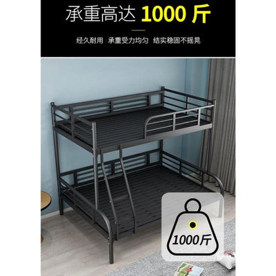 Wrought Iron Bed Adult Bunk Bed Small Apartment Simple Wrought Iron Bed