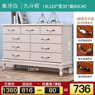 Nordic Solid Wood Simple Modern Bedroom Storage Living Room Cabinet Chest of Drawers Special Price