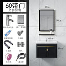 Family Small Toilet Basin Cabinet Combination Wall Mounted Ceramic Washstand Mini Balcony Simple