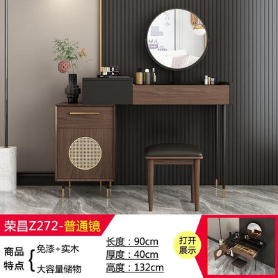 Modern Chinese Dressing Table Bedroom Simple Small Apartment Dressing Table Integrated Storage