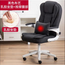 Ergonomic chair computer chair lift swivel chair office chair with foldable armrest (1 year