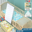 HOOOPET Baby Cot Baby Bed Multifunctional Solid Wood Baby Rocker Unpainted Children's Bed Small Bed